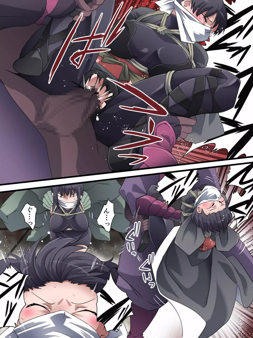 スーパーヒロイン誘拐陵辱 ANOTHER TRY 01 スズナ&スズシロ - page20