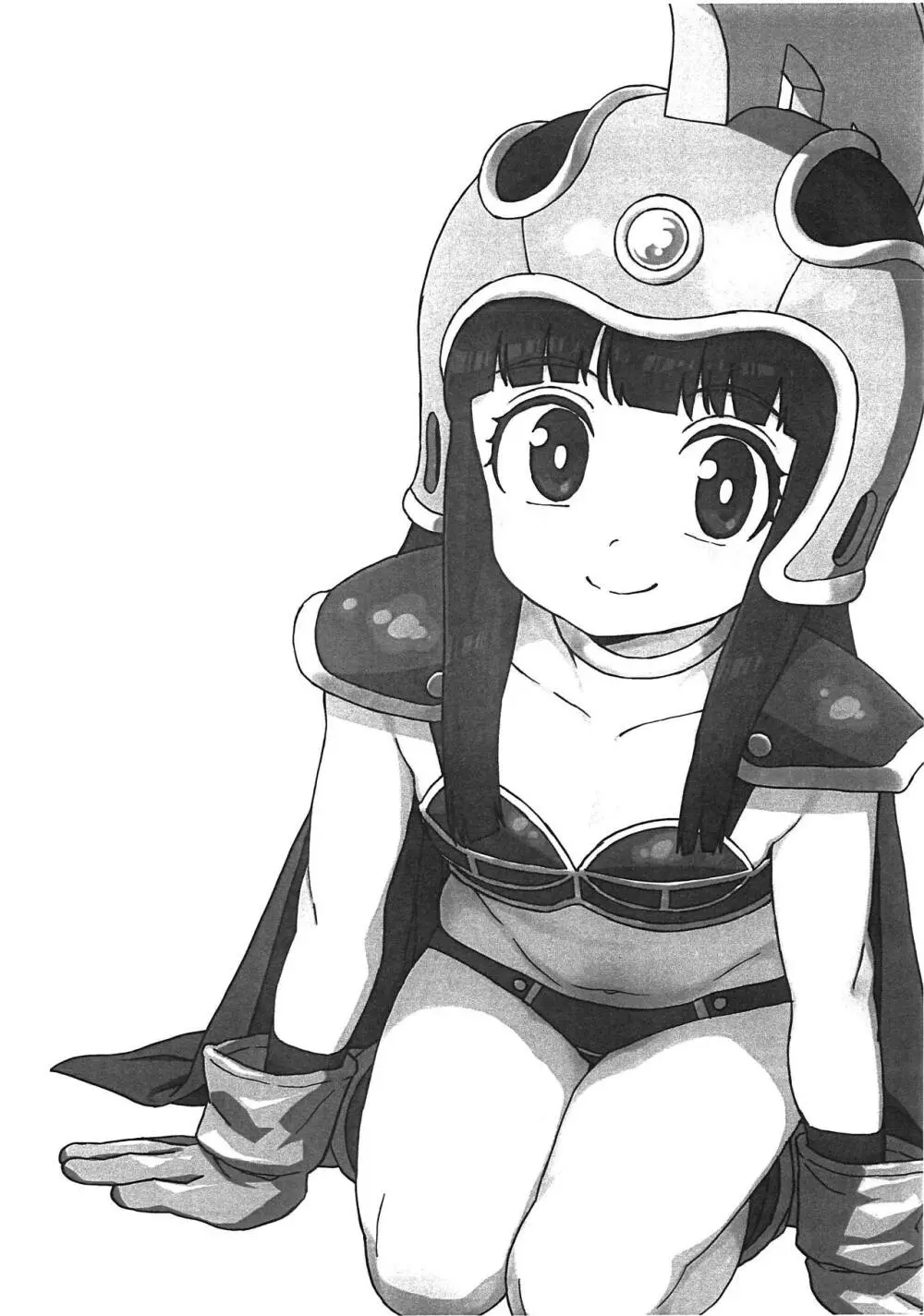 悟チチ - page2