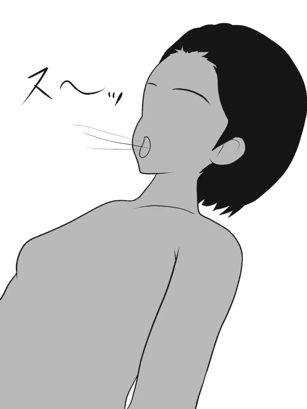 八尺様と僕のパイズリ・メモリーズ - page81