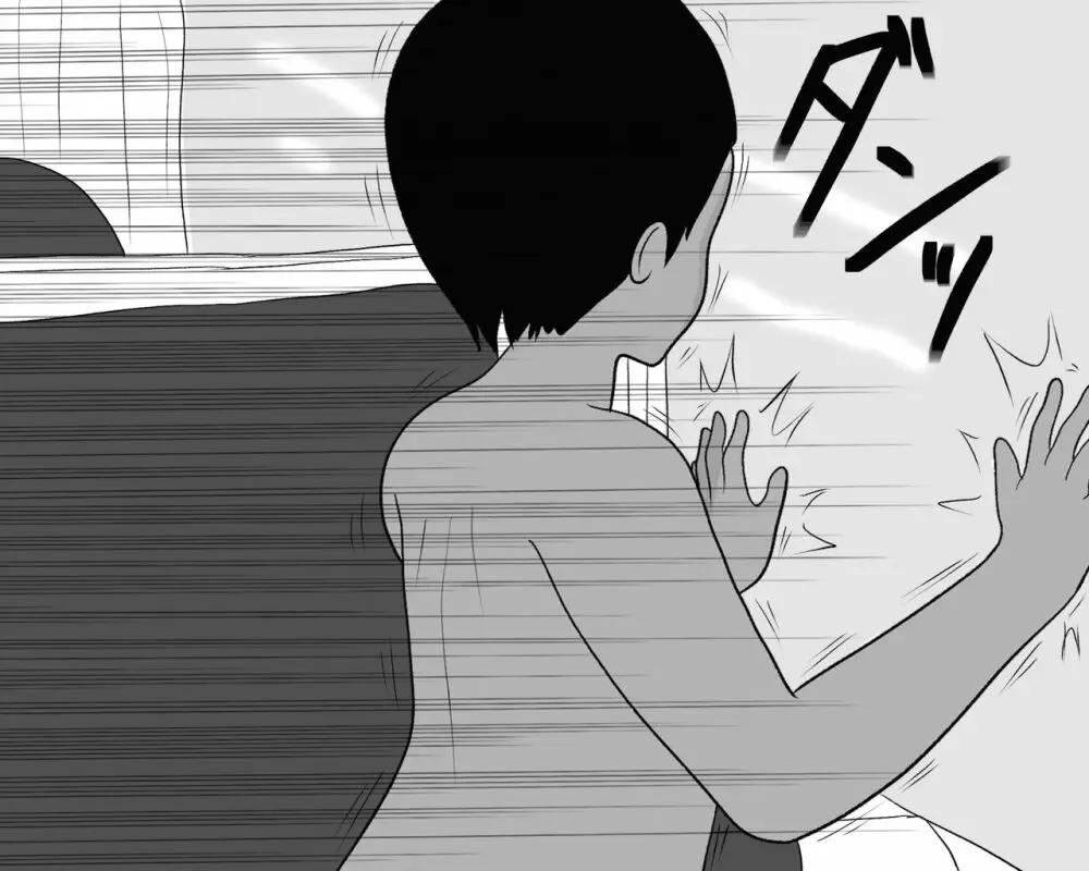 八尺様と僕のパイズリ・メモリーズ - page95