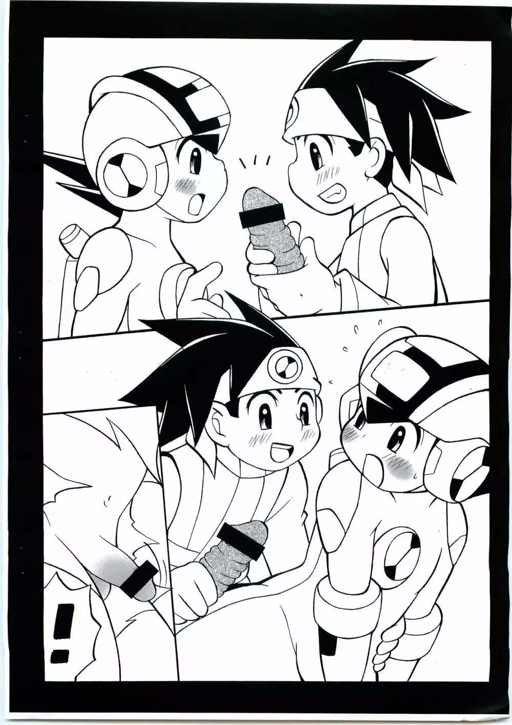 Mischief - page3