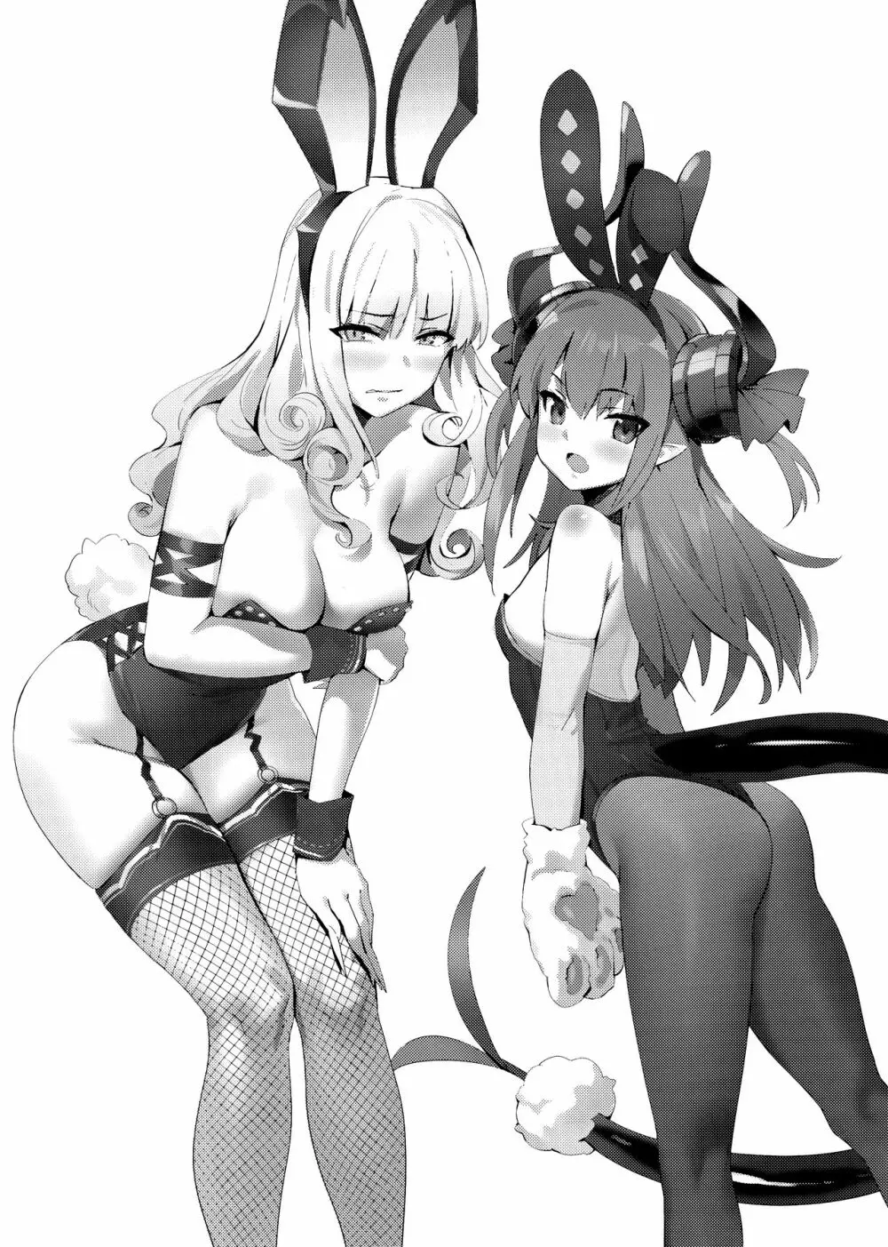 ヒドゥンクエスト + OrangeMaru Special 08 - page29