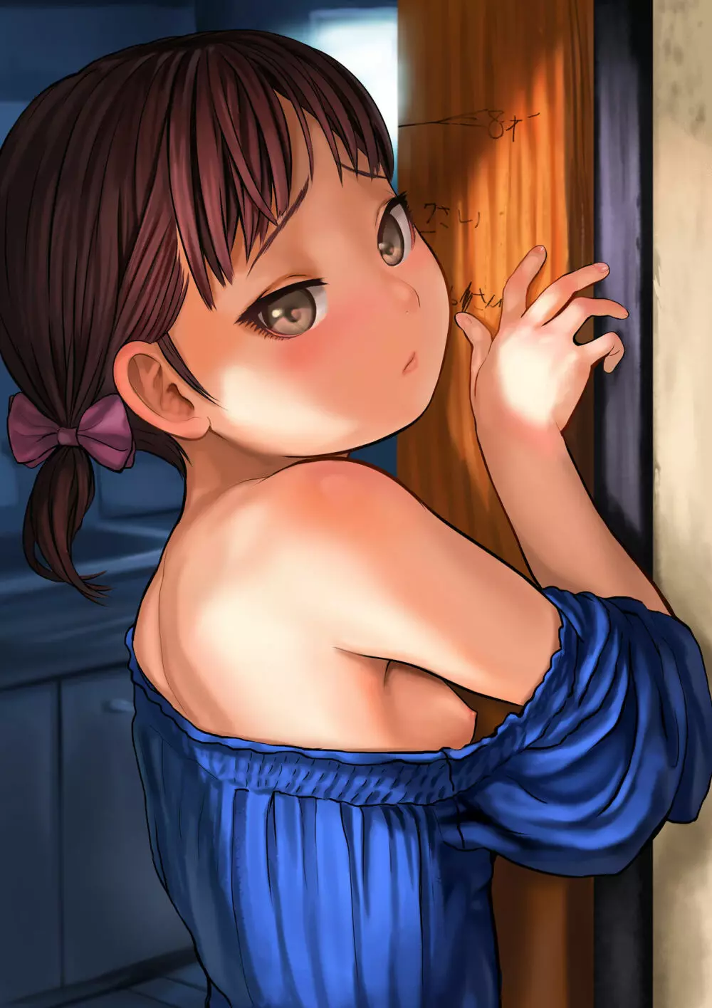 妹稼ぎ + おまけイラスト - page25
