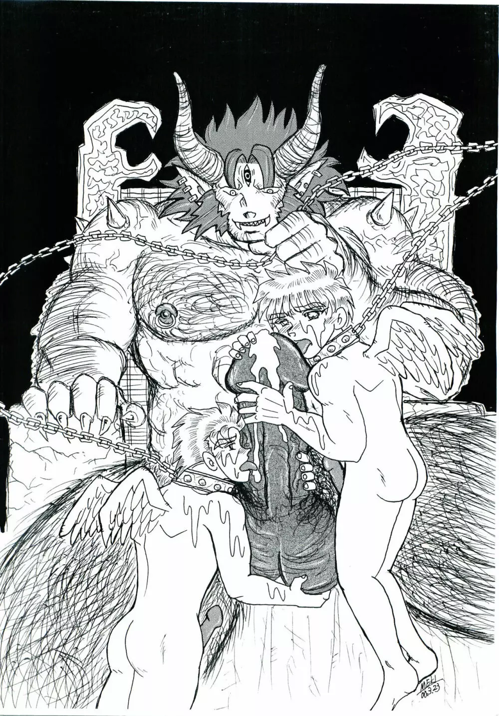 ガキマニア - page65