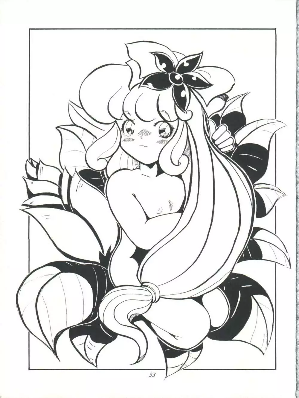 FLOWER VICTIM II MARYBELL EDITION - page33