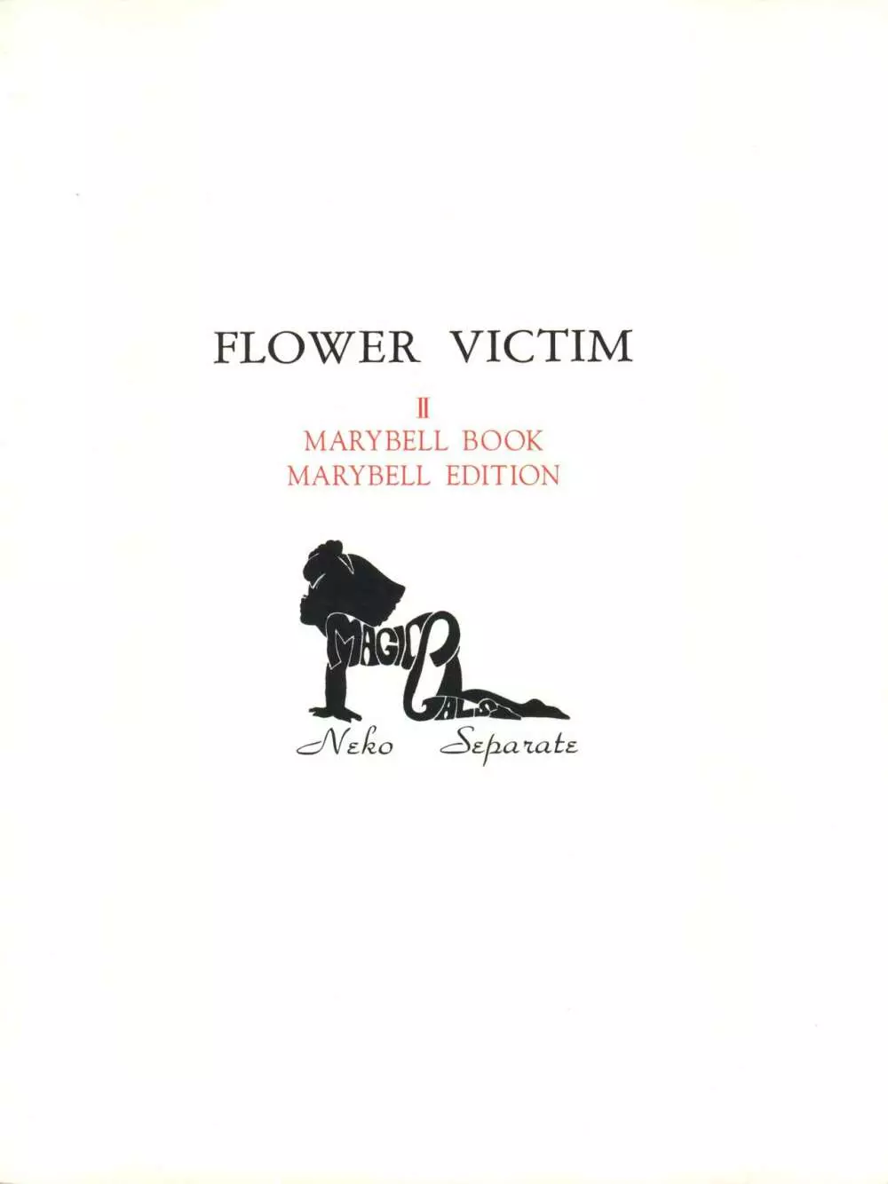 FLOWER VICTIM II MARYBELL EDITION - page72