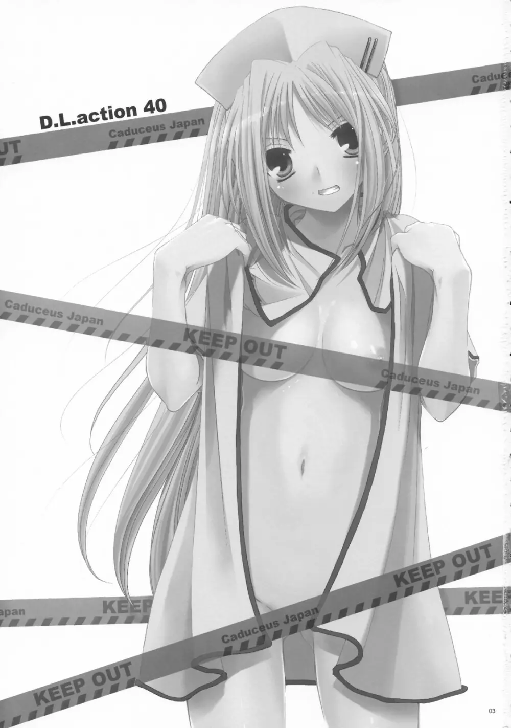 D.L. action 40 - page2