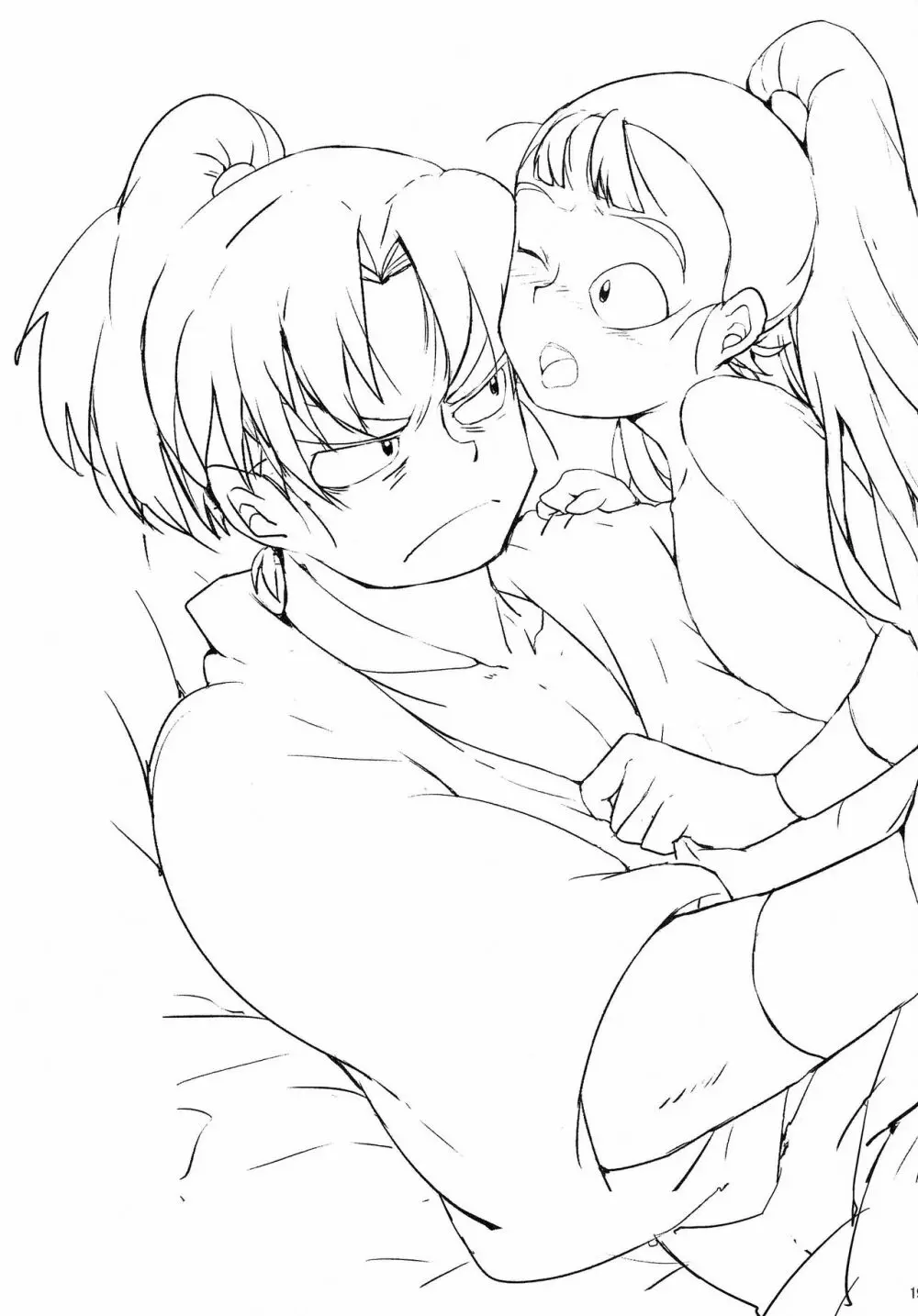 おにんにんωたまたま ～生イキ仙ちゃんとお仕置き文次郎～ - page20