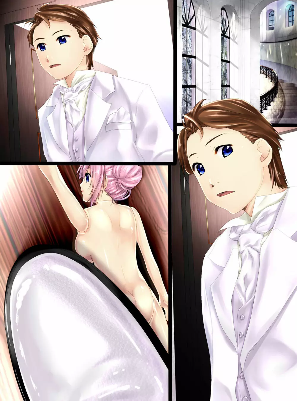 ウェディングドレスで人形化 - page23