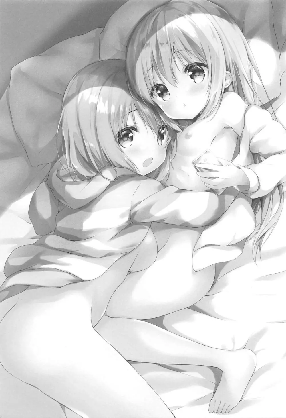 ご注文はエロセルフィーですか? - page2