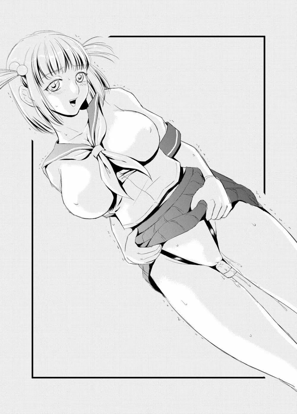 V101231 - page16