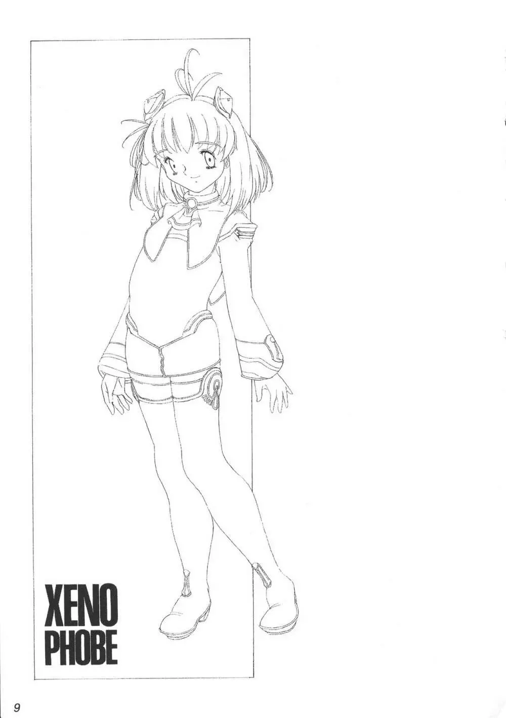 XENOPHOBE - page9