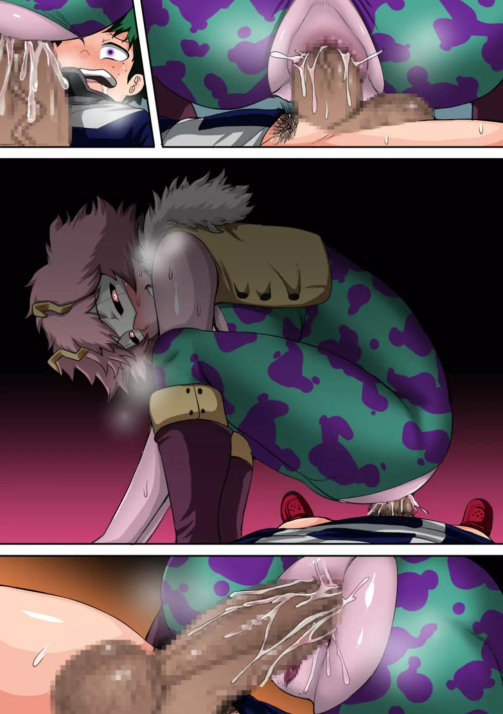 僕のハーレムアカデミア:4話 「小悪魔のイタズラ」 - page75