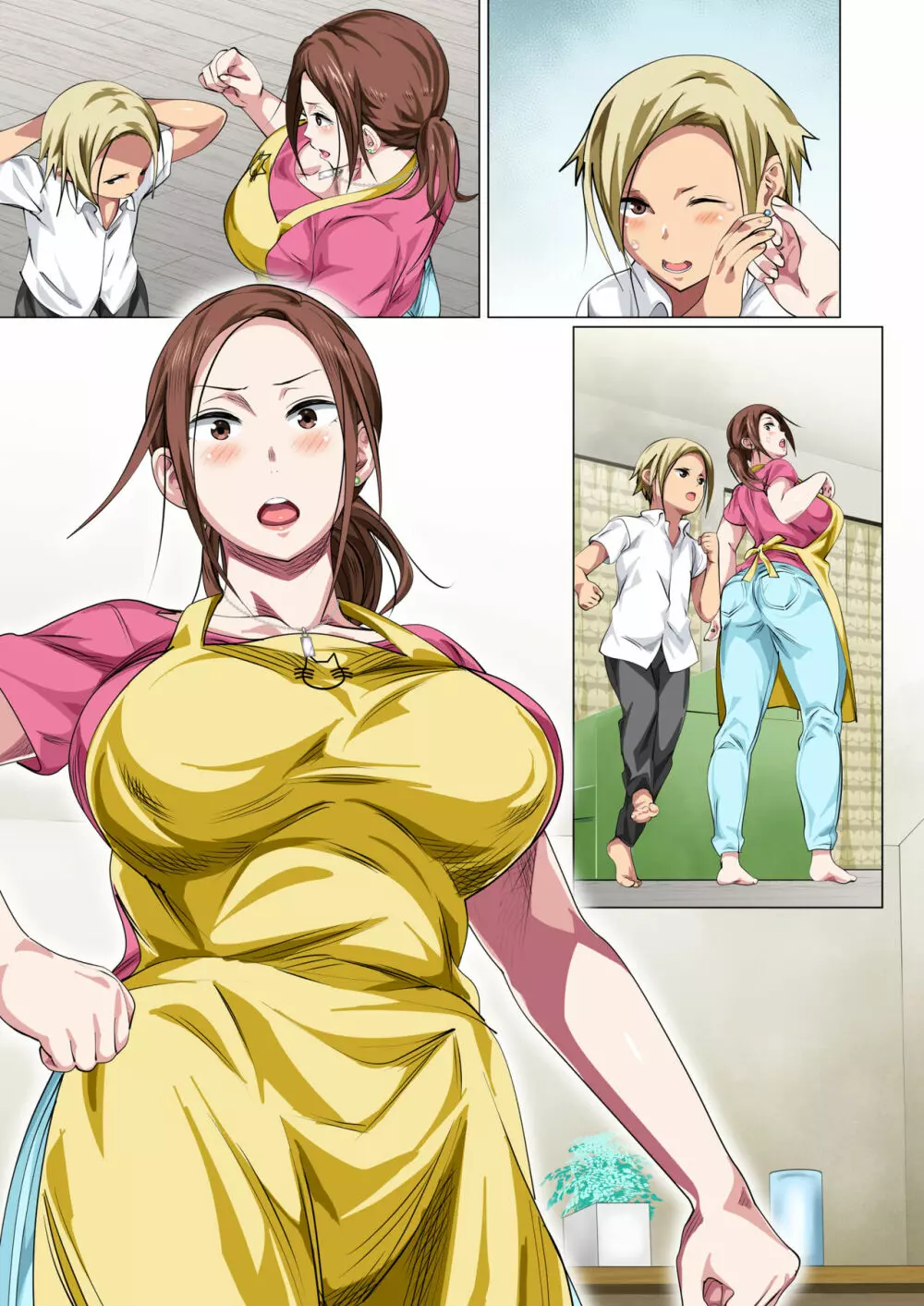 怒りんぼママの甘やかしセックスで不良息子が更生した話 - page90