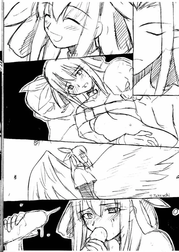 JUNK 4 - page15