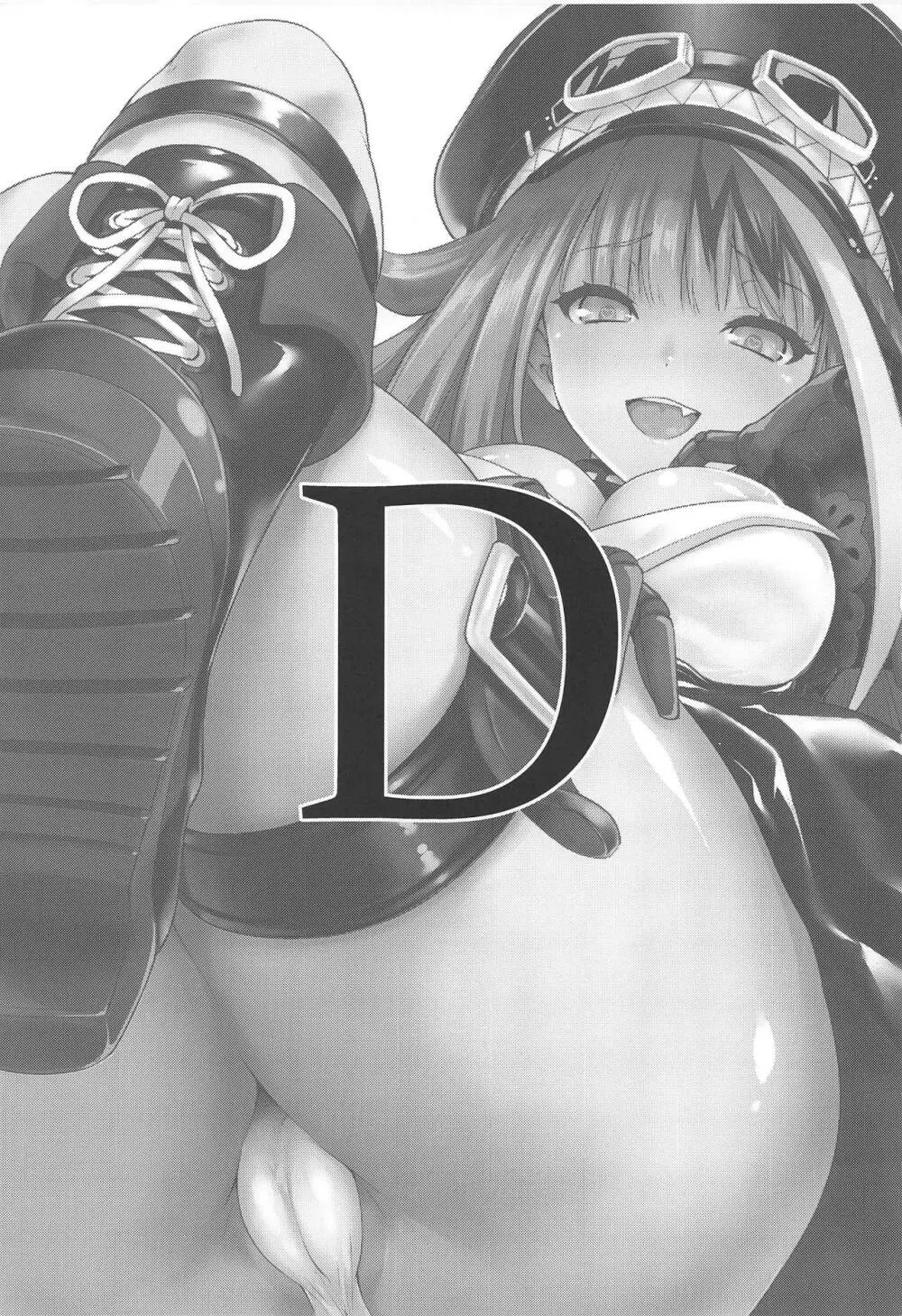 D - page2