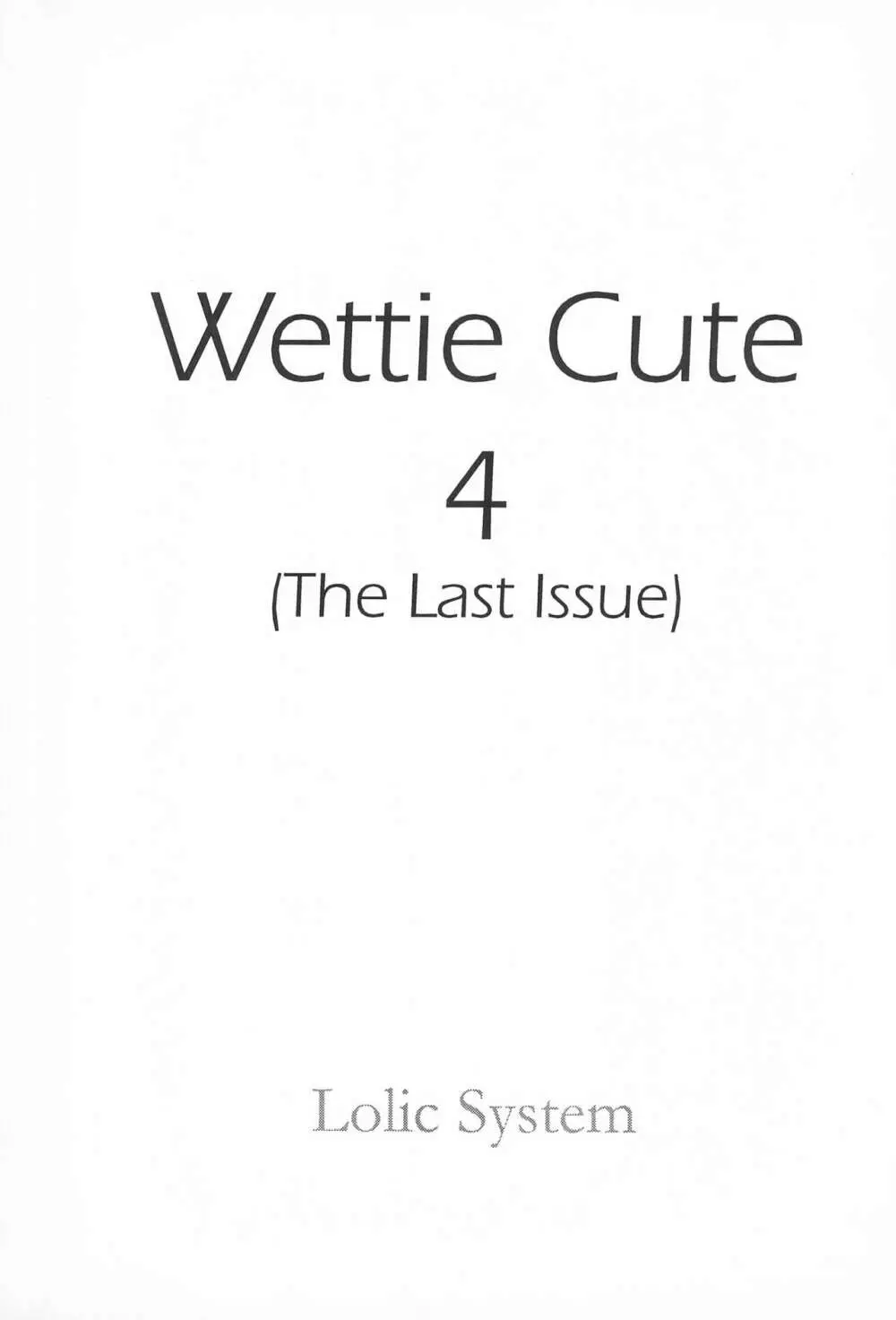 WETTIE CUTE 4 - page3