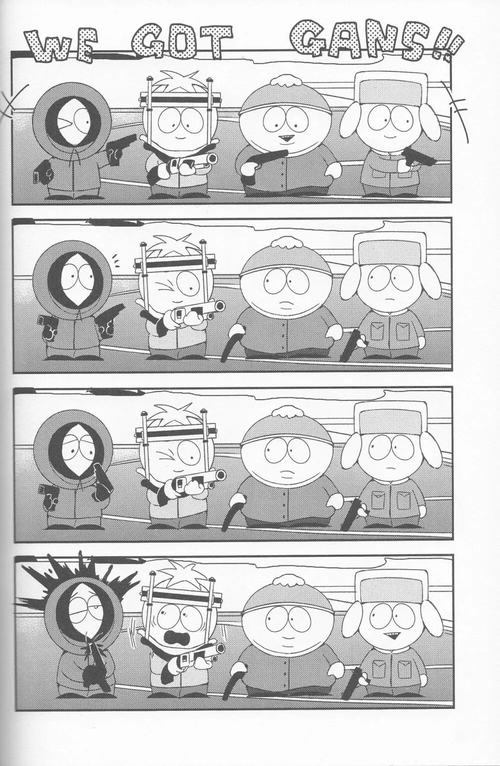 サイコデリック - page97
