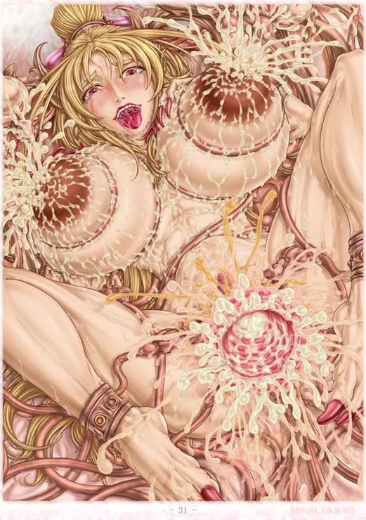 PrelfIllust No.4.5 NovelizeComic - page38