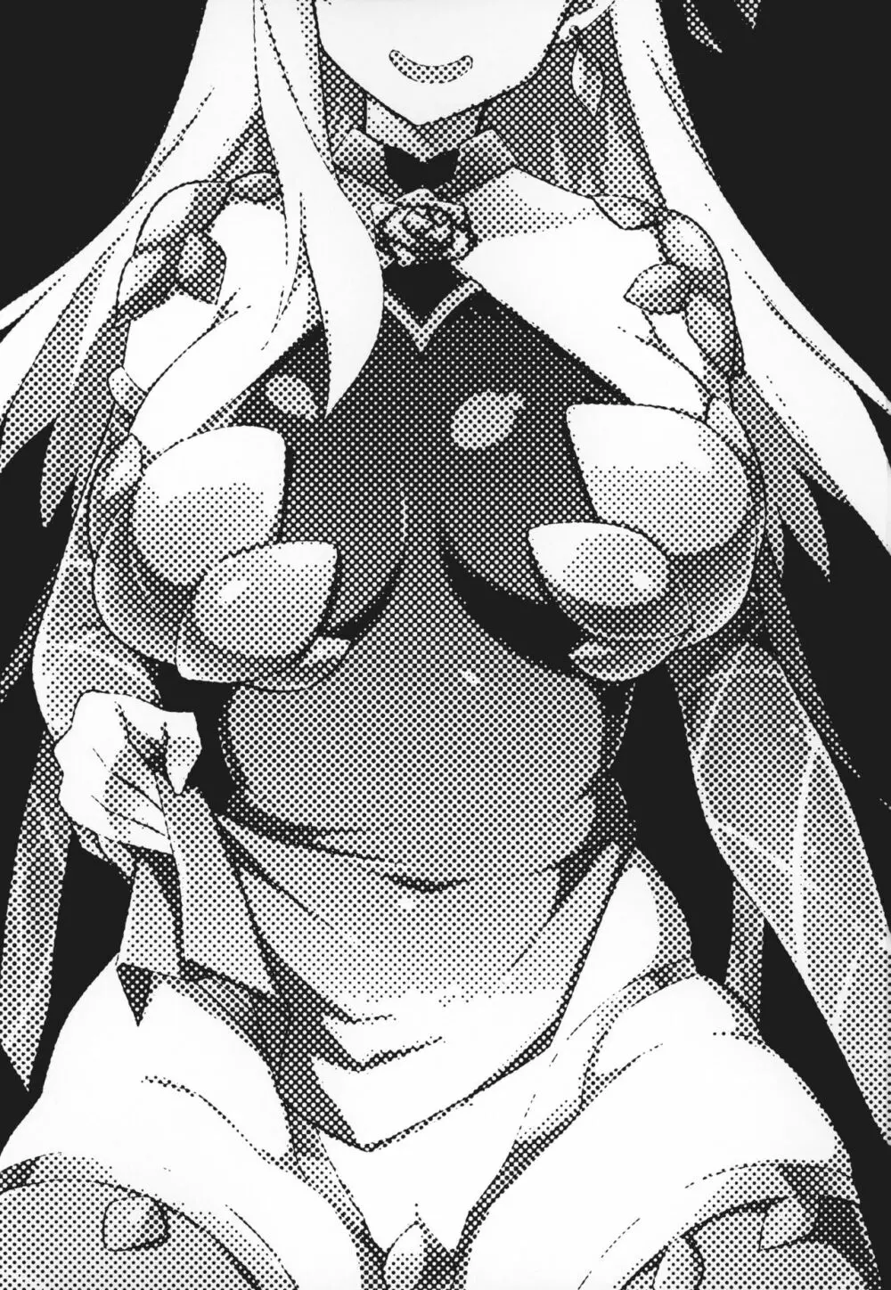 「マスターなんかに負けるわけないじゃないですかぁ?」 - page2
