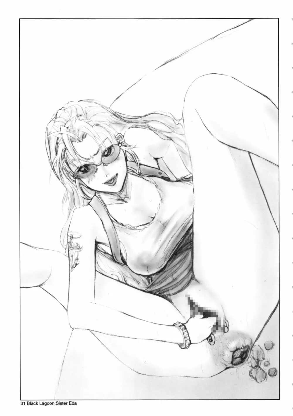 Hentai Asshole - page32
