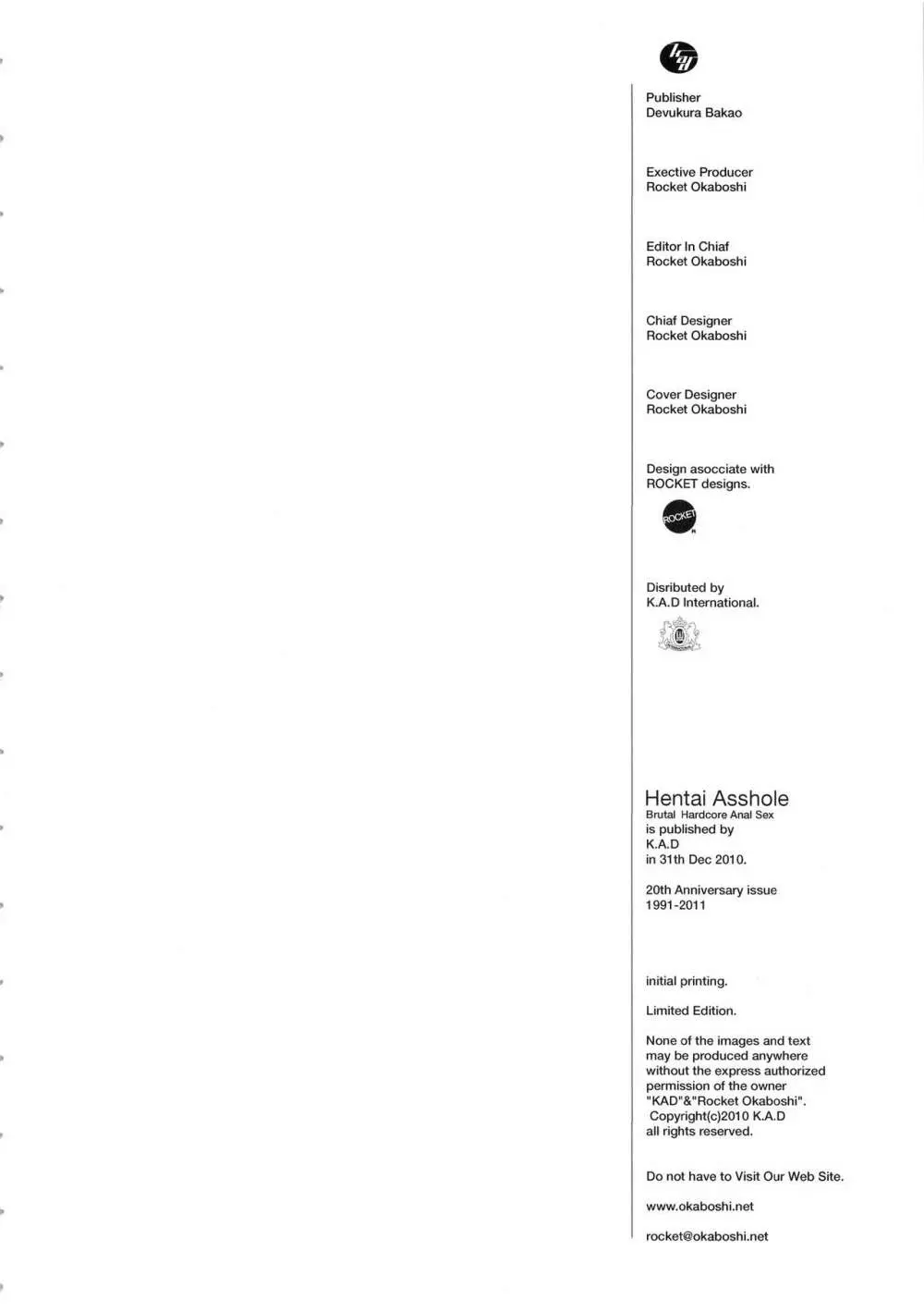 Hentai Asshole - page37