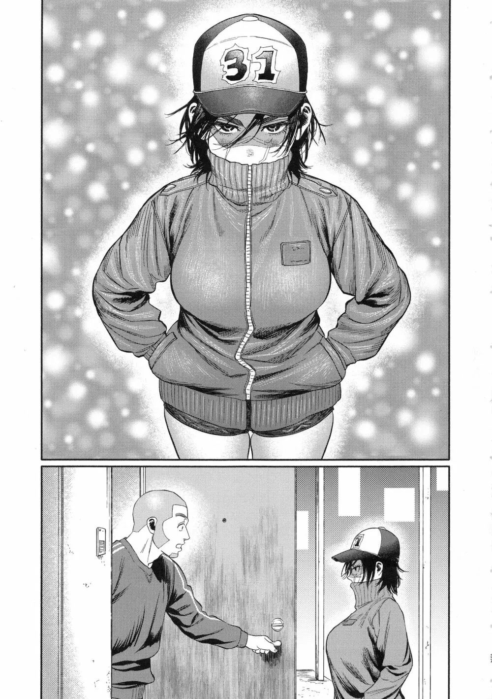 杉元♀さんとラッコ鍋しよう。 - page37