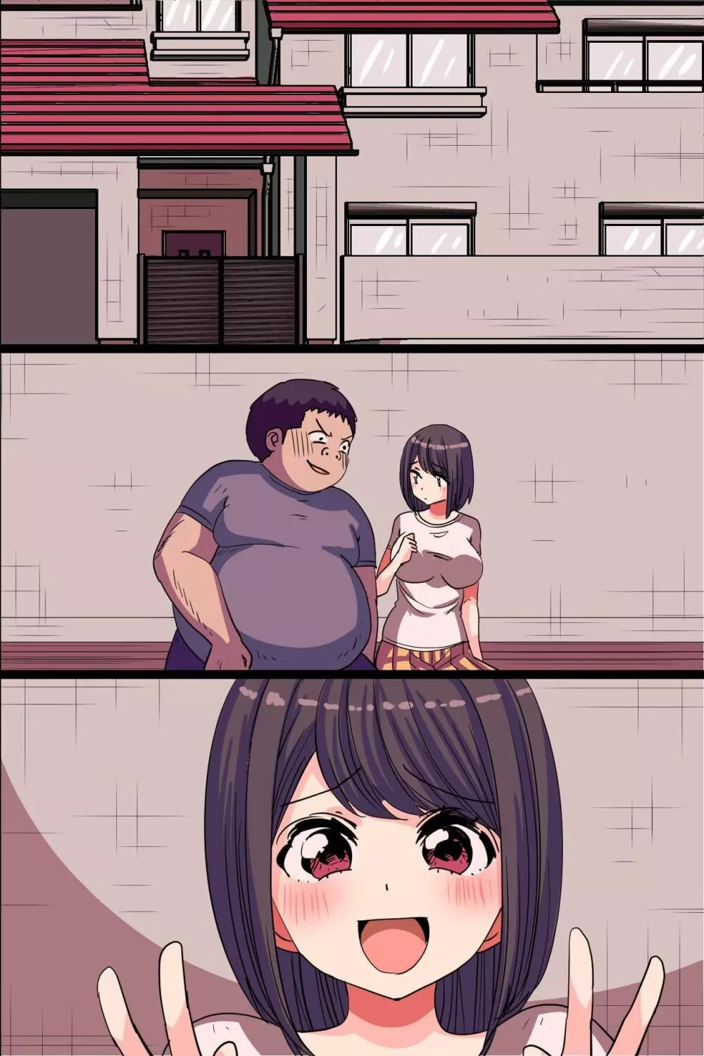 いつでも好きなときにおま○こ貸してくれるビッチな妹。童貞キモデブ男がビッチ妹を屈服させてセックス奴隷化 - page84