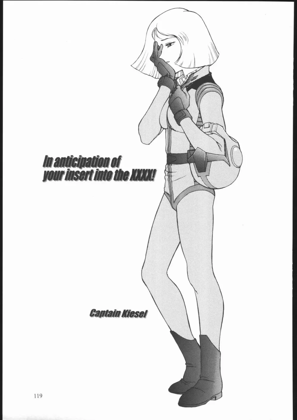 SALVAGE ~Cpt. Kiesel 拾遺集~ - page118