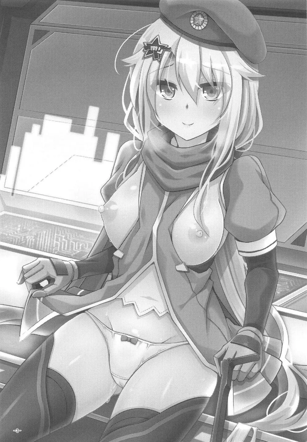 9a-91ちゃんは見られたい。 - page2