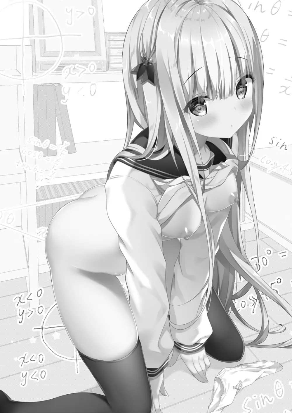 りなちゃん恋愛方程式～家庭教師を誘惑えっち～ - page3