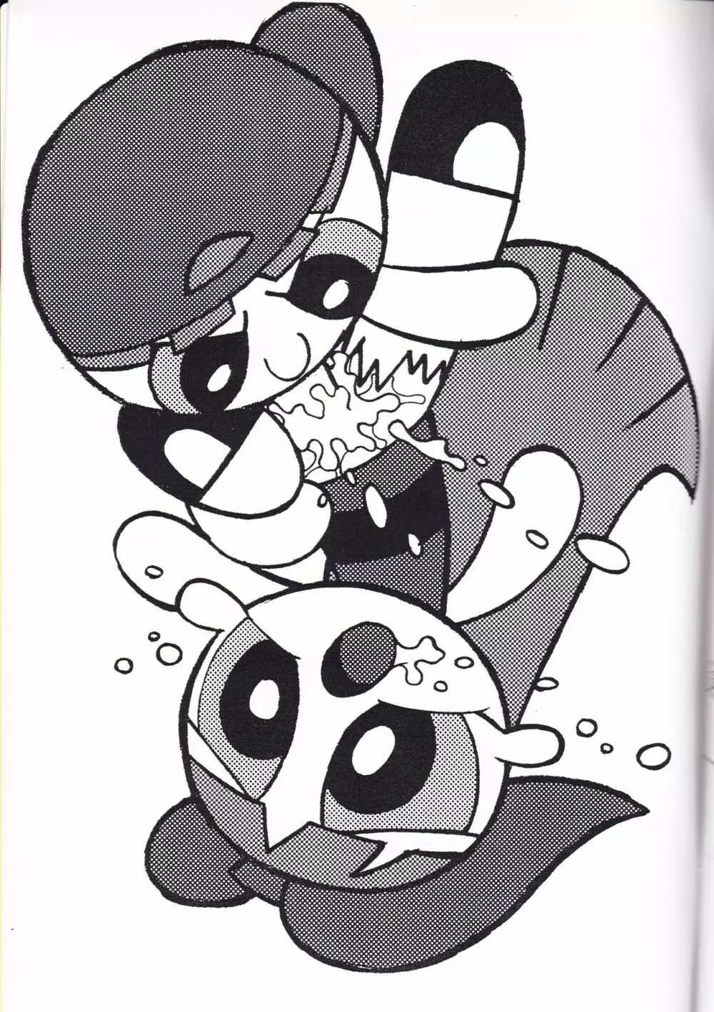 8bit vol.13 Got Milk! - page18