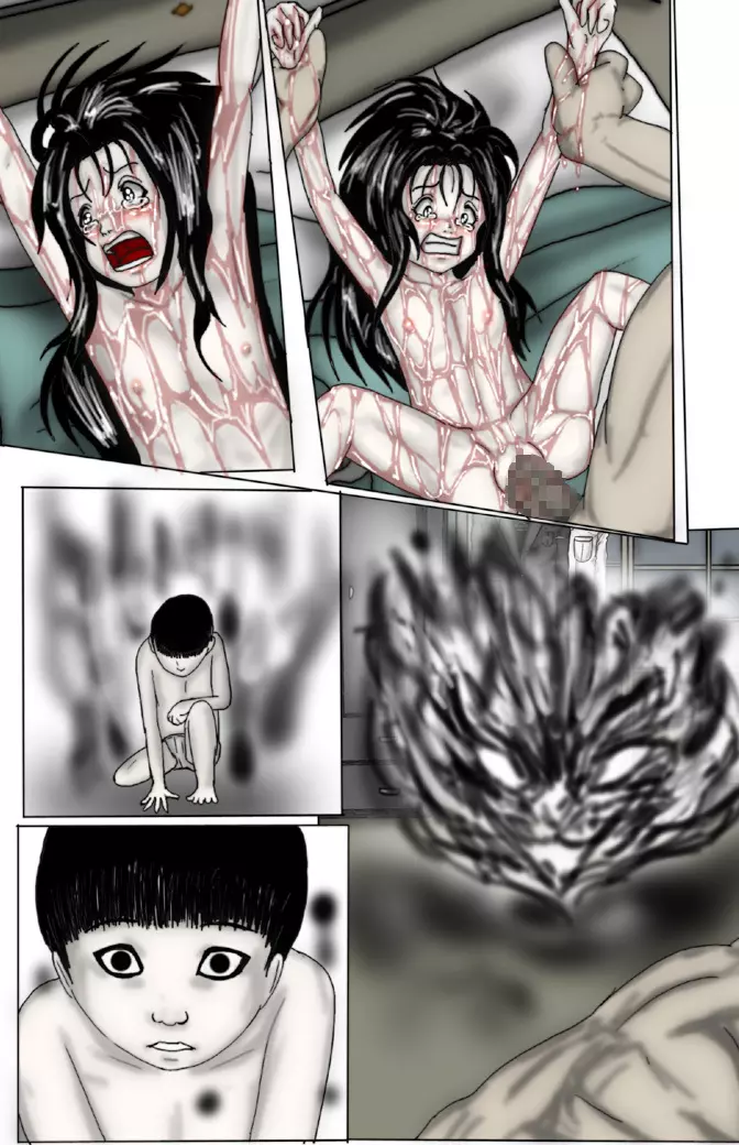 キモータVS伽耶子 - page57