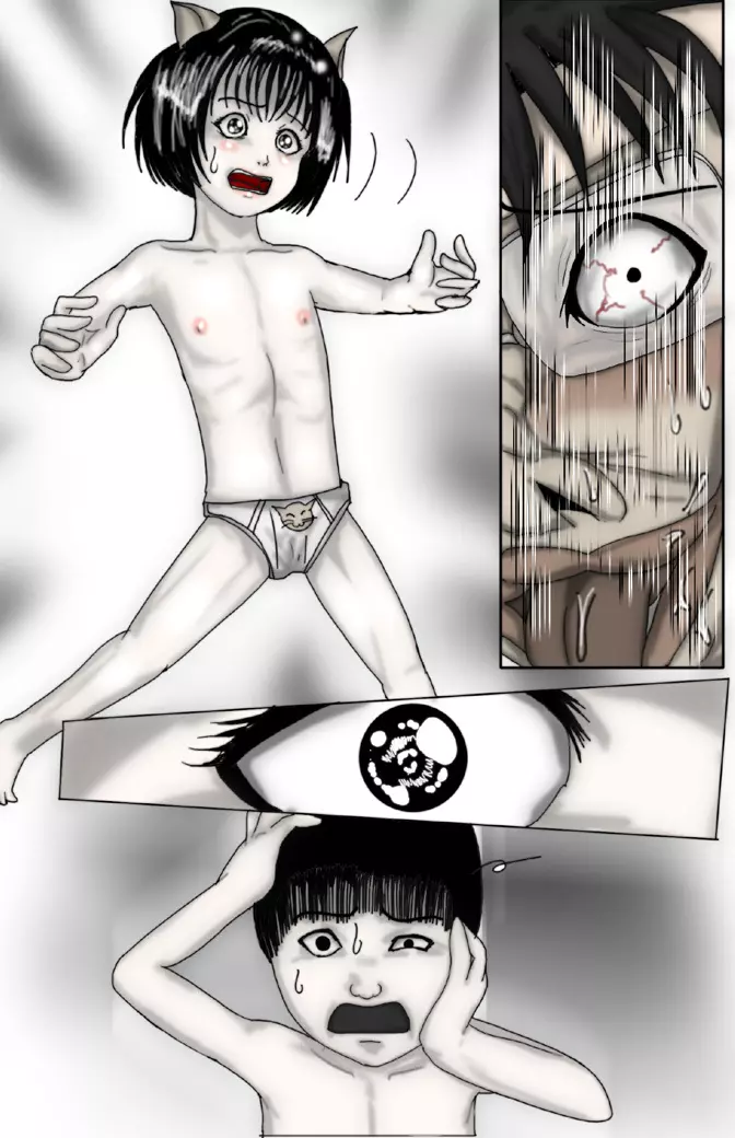 キモータVS伽耶子 - page61