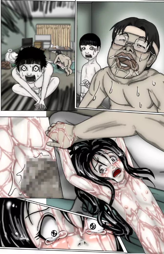 キモータVS伽耶子 - page63