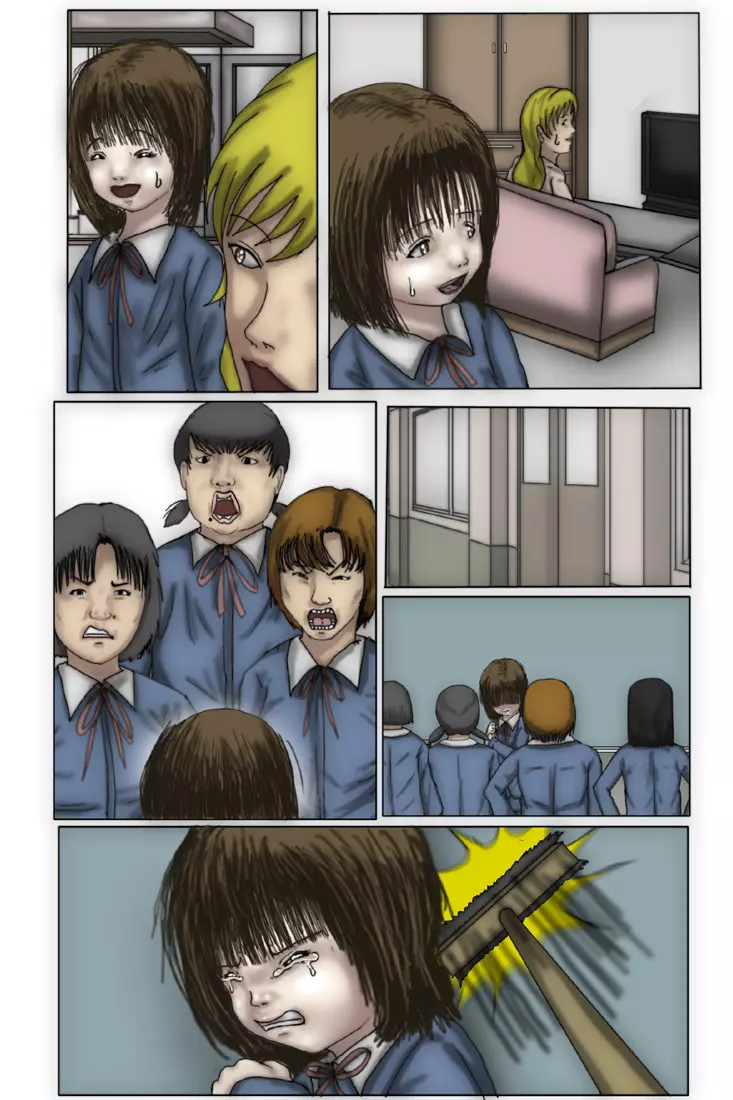 壊された少女 しほな編 - page7