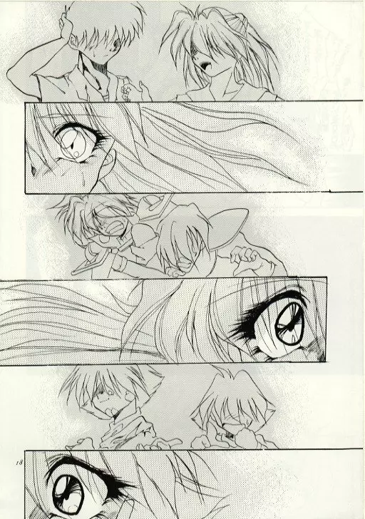 HUNG MYSELF - page17