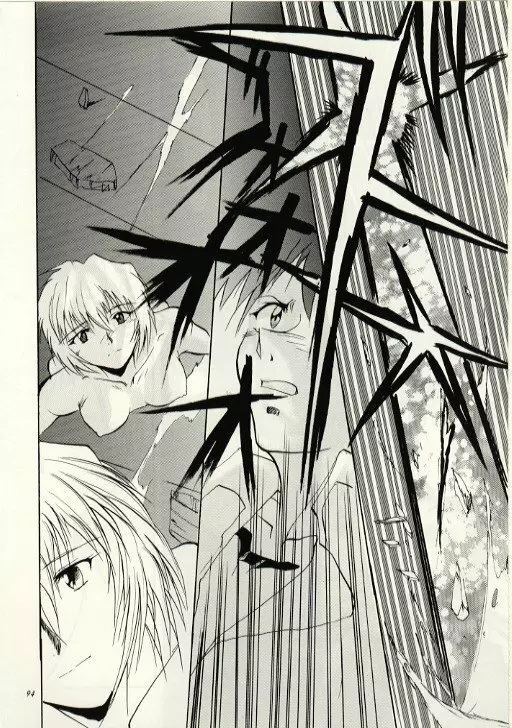 HUNG MYSELF - page93