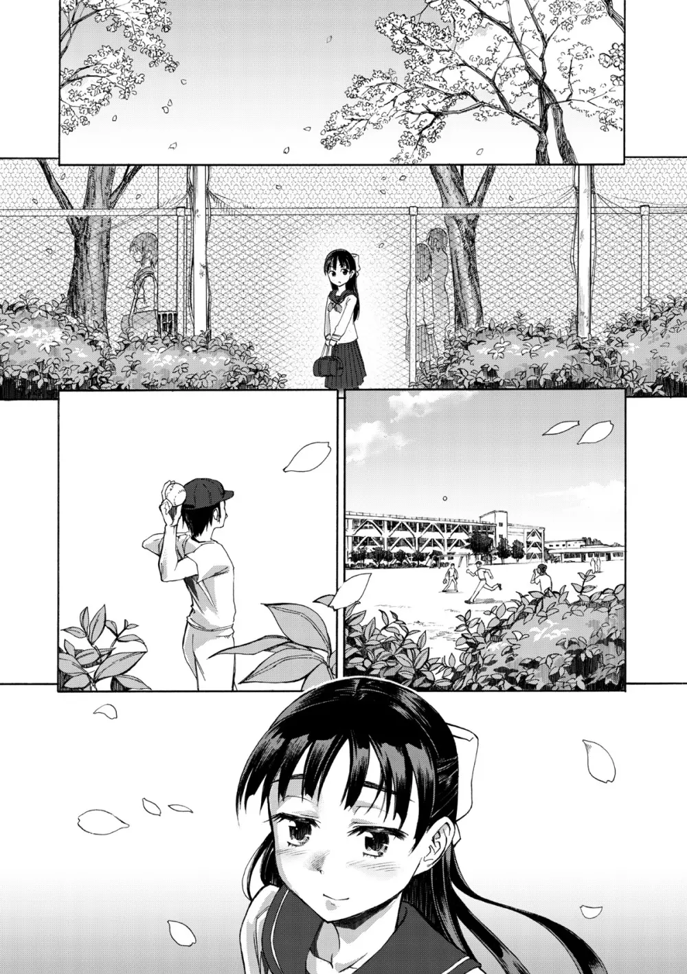 桜は肉のいろ - page4