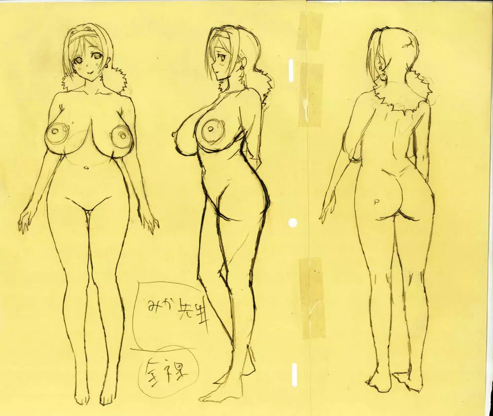 Misaki and Mika Sensei Sketchbook - page26