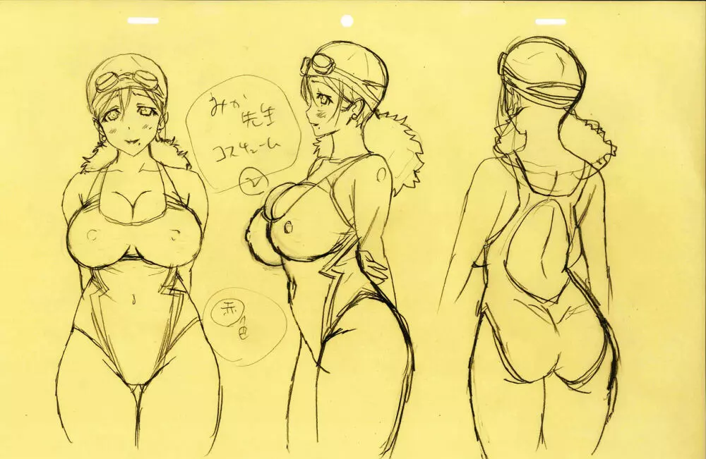 Misaki and Mika Sensei Sketchbook - page28