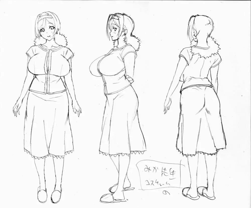 Misaki and Mika Sensei Sketchbook - page29