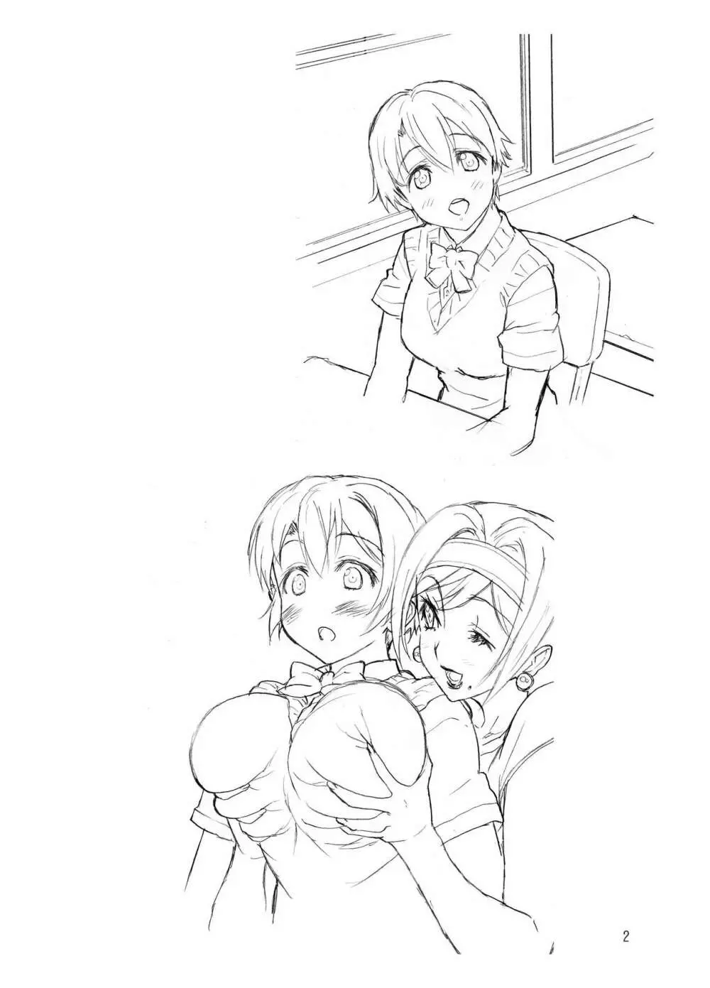 Misaki and Mika Sensei Sketchbook - page3