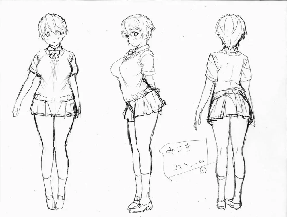 Misaki and Mika Sensei Sketchbook - page35