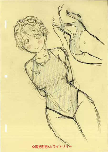 Misaki and Mika Sensei Sketchbook - page37