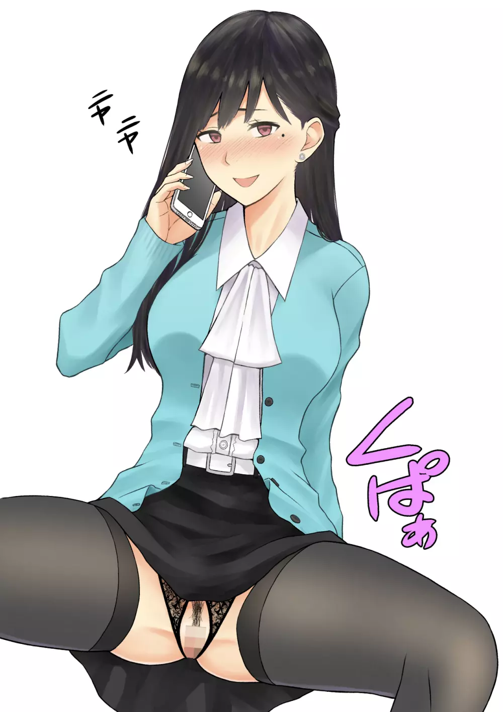 淫猥可計学園2〜狙われたロシアンハーフ生徒会長〜 - page3