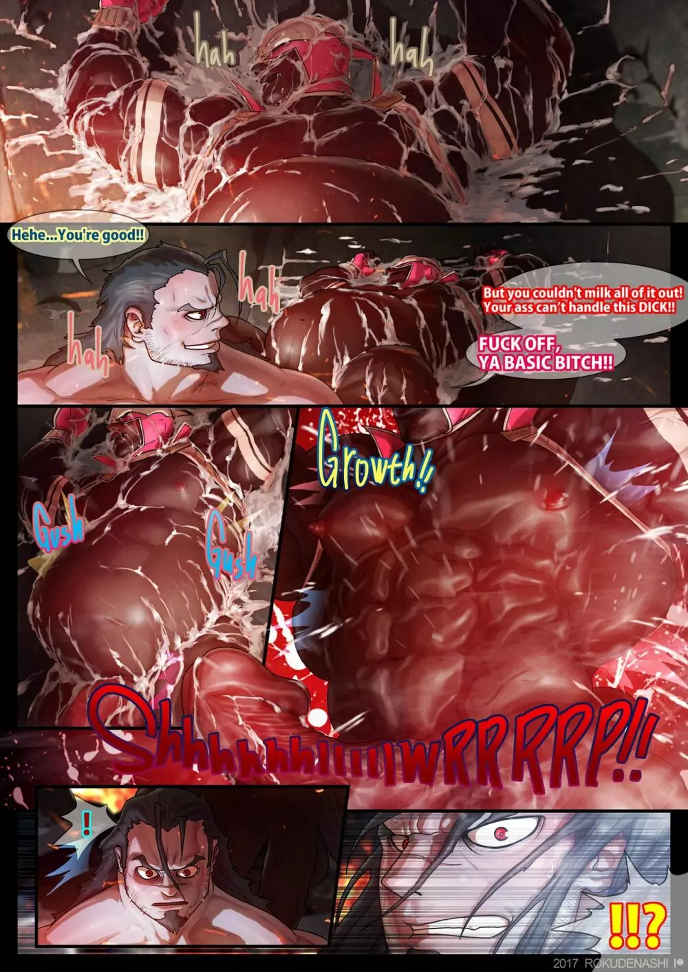 ZARK the SQUEEZER #2 Another Ver. - page11