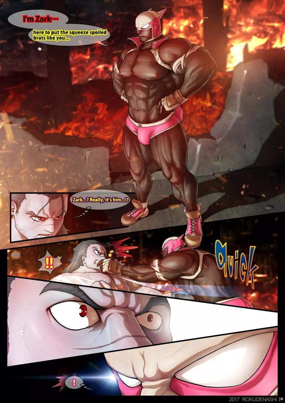 ZARK the SQUEEZER #2 Another Ver. - page4