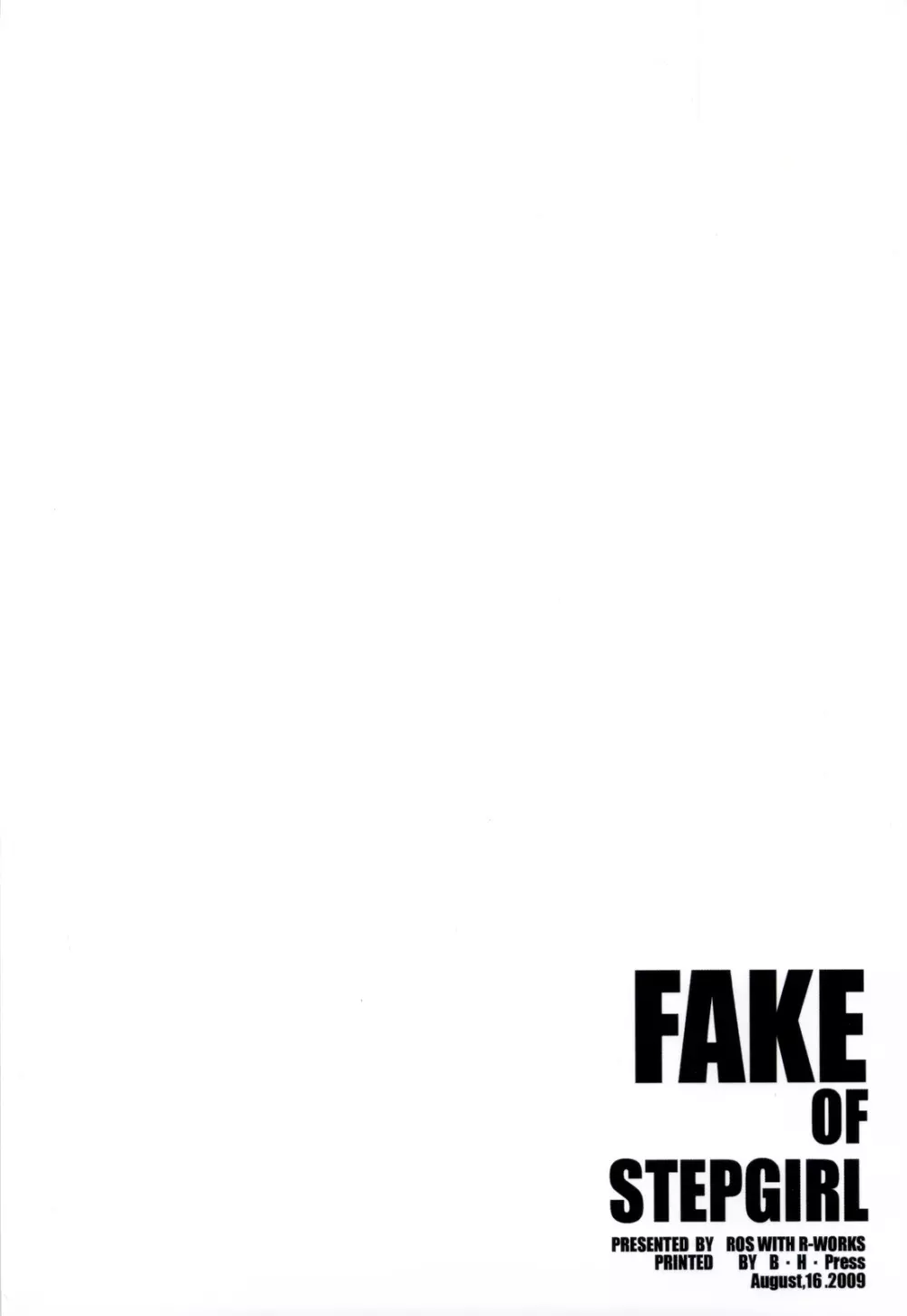 FAKE OF STEPGIRL - page26