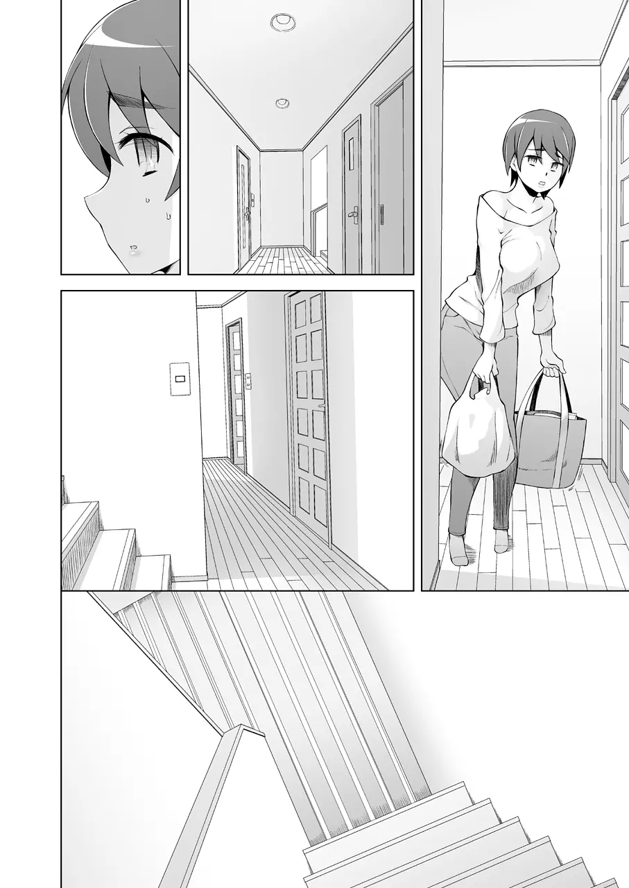 人妻・春子の調教寝取られ性活2 ～かつて娘を弄んだ男達が、私のカラダを狂わせる - page63
